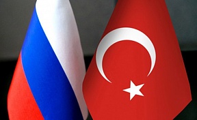 О консультациях заместителя Министра иностранных дел Российской Федерации М.Ю.Галузина с заместителем Министра иностранных дел Турецкой Республики Б.Акчапаром