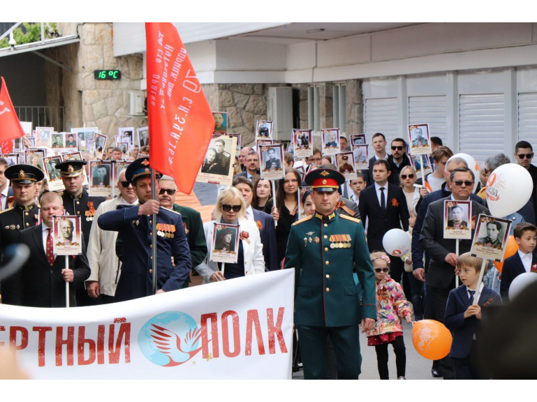 В Анкаре прошел "Бессмертный полк"