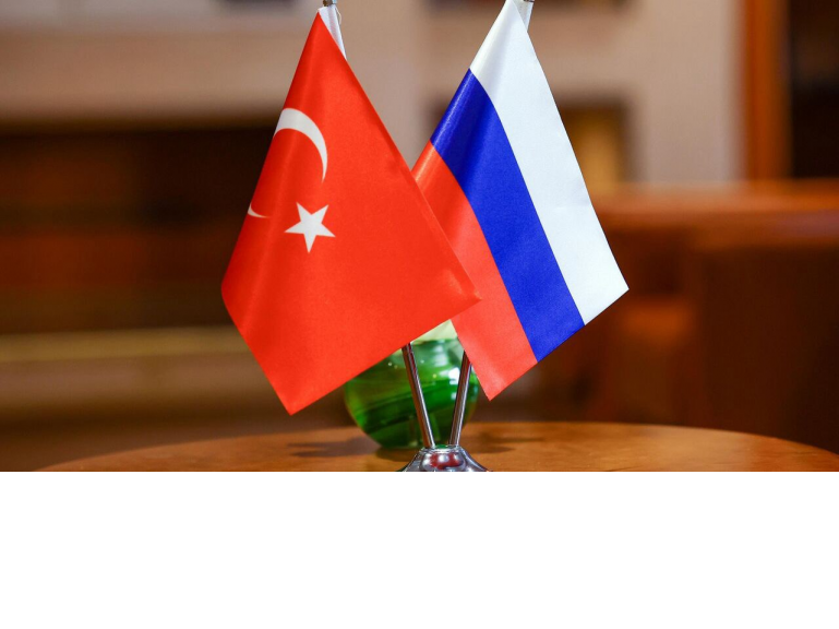 Флаги Россия-Турция
