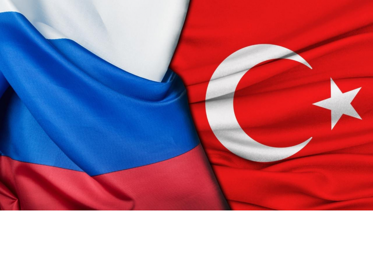 Флаги Россия-Турция