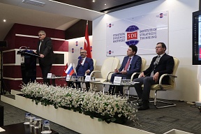 Посол А.Ерхов выступил в Институте стратегического мышления