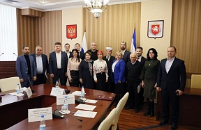 Statement by the Crimean Tatar Council under the Head of the Republic of Crimea