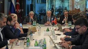 О визите делегации Госдумы в Турцию О визите делегации Госдумы в Турцию