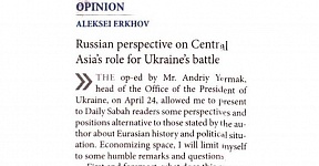 О публикации газетой «Дейли Сабах» открытого письма Посла А.В.Ерхова О публикации газетой «Дейли Сабах» открытого письма Посла А.В.Ерхова