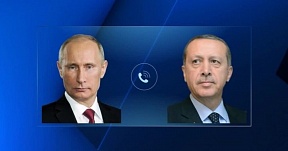 Телефонный разговор Президента России В.В.Путина с Президентом Турции Р.Т.Эрдоганом Телефонный разговор Президента России В.В.Путина с Президентом Турции Р.Т.Эрдоганом