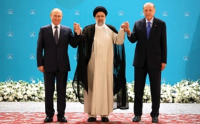 Meeting of the guarantor states of the Astana process to facilitate the Syrian settlement