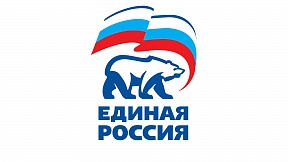 ОБРАЩЕНИЕ КОМИССИИ ГЕНЕРАЛЬНОГО СОВЕТА ВСЕРОССИЙСКОЙ ПОЛИТИЧЕСКОЙ ПАРТИИ «ЕДИНАЯ РОССИЯ» ПО МЕЖДУНАРОДНОМУ СОТРУДНИЧЕСТВУ И ПОДДЕРЖКЕ СООТЕЧЕСТВЕННИКОВ ЗА РУБЕЖОМ К ОБЩЕСТВЕННЫМ ОРГАНИЗАЦИЯМ И ОБЪЕДИНЕНИЯМ ГОСУДАРСТВ ЕВРОПЫ