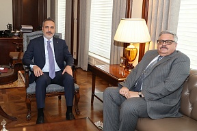 Ambassador met with Foreign Minister of Turkiye Ambassador met with Foreign Minister of Turkiye