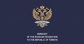 Ambassador Alexei Erkhov’s comment on implementation of the Istanbul agreements