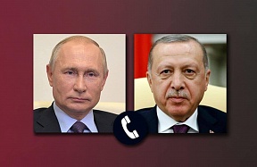 Russian President Vladimir Putin’s telephone conversation with President of Turkiye Recep Tayyip Erdogan