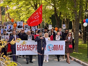 'Ölümsüz Alay' yürüyüşü 'Ölümsüz Alay' yürüyüşü
