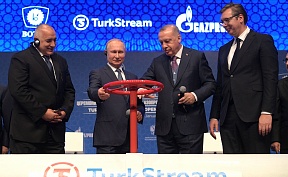 Russian President’s working visit to Turkey Russian President’s working visit to Turkey