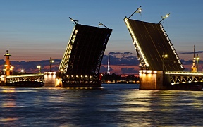 Rusya Federasyonu St. Petersburg ve Leningrad Bölgesi’ne yapılacak seyahatlerde elektronik vizeler uygulanacaktır. Rusya Federasyonu St. Petersburg ve Leningrad Bölgesi’ne yapılacak seyahatlerde elektronik vizeler uygulanacaktır.