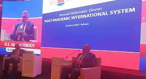 Büyükelçi Aleksei Erkhov Yıllık Diplomatik Akşam Yemeği’nde konuştu Büyükelçi Aleksei Erkhov Yıllık Diplomatik Akşam Yemeği’nde konuştu
