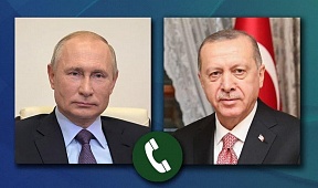 Телефонный разговор Владимира Путина с Президентом Турции Реджепом Тайипом Эрдоганом