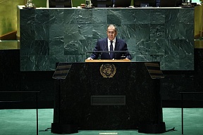 Foreign Minister Sergey Lavrov's statement at the General Debate at the 78th session of the UN General Assembly