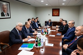 Press release on Foreign Minister Sergey Lavrov’s meeting with Foreign Minister of the Republic of Türkiye Hakan Fidan