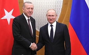 О встрече Президента России В.В.Путина с Президентом Турции Р.Т.Эрдоганом О встрече Президента России В.В.Путина с Президентом Турции Р.Т.Эрдоганом