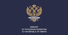 Russia Foreign Ministry's regular report on the violations of the rights of Russian citizens and compatriots in foreign countries