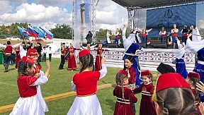 Kırım Cumhuriyeti’ndeki Durum Hakkında (Eylül-Ekim 2019)