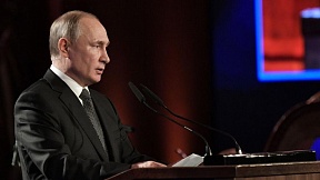О соболезнованиях Президента России в связи с землетрясением в Элазыге О соболезнованиях Президента России в связи с землетрясением в Элазыге