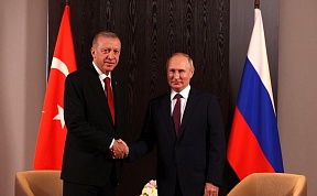 Встреча Президента России Владимира Путина с Президентом Турции Реджепом Тайипом Эрдоганом в Самарканде