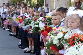 О Дне знаний в Анкаре