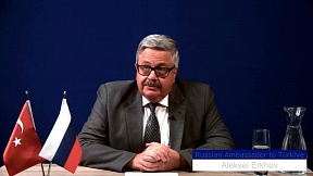 О лекции Посла А.В.Ерхова в университете Сакарьи