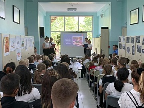 Об открытом уроке в школе им.Героя России А.Г.Карлова Об открытом уроке в школе им.Героя России А.Г.Карлова