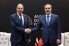 Foreign Minister Sergey Lavrov’s meeting with Foreign Minister of the Republic of Türkiye Hakan Fidan