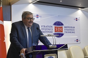 Посол А.В.Ерхов выступил в Институте стратегической мысли Посол А.В.Ерхов выступил в Институте стратегической мысли