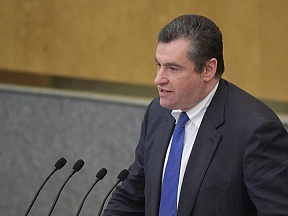 Rusya Federasyonu Federal Meclisi Devlet Duması Dış İlişkiler Komitesi Başkanı ve Uluslararası ‘Rusya Barış Vakfı’ Başkanı Leonid E.SLUTSKİY’nin BM Güvenlik Konseyi Kararlarını Hiçe Sayarak Uygulanan Tüm Tek Taraflı Yaptırımların Kaldırılması Gerektiğine 
