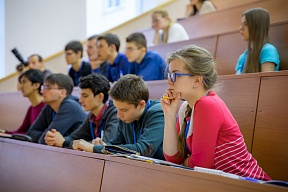 О Международной научной физической олимпиаде О Международной научной физической олимпиаде