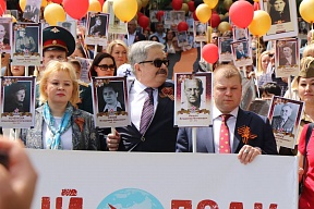 О шествии Бессмертного полка в Анкаре