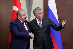 Viacheslav Volodin congratulates Turkish colleagues on the 100th anniversary of the foundation of the Grand National Assembly of Turkey