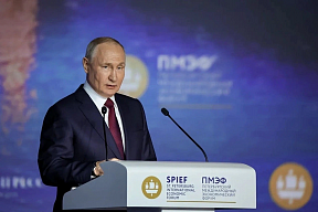 К освещению темы терроризма в выступлении Президента России В.В.Путина на ПМЭФ 5 июня с.г.