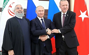 О встрече Президента России В.Путина с Президентом Ирана Х.Рухани и Президентом Турции Р.Т.Эрдоганом О встрече Президента России В.Путина с Президентом Ирана Х.Рухани и Президентом Турции Р.Т.Эрдоганом