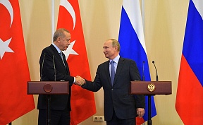Телефонный разговор Президента России В.В.Путина с Президентом Турции Р.Т.Эрдоганом Телефонный разговор Президента России В.В.Путина с Президентом Турции Р.Т.Эрдоганом