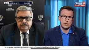 Интервью Посла А.В.Ерхова телеканалу «Россия 24»