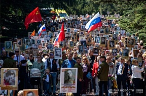 О ситуации в Республике Крым (март - май 2022 г.) О ситуации в Республике Крым (март - май 2022 г.)