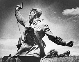Büyük Anavatan Savaşı’nda (2.Dünya Savaşı’nda) Kazanılan Zaferin 75. Yıldönümü Online Fotoğraf Sergisi