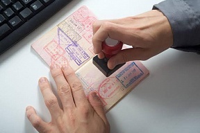 О невзимании штрафов с нарушивших сроки пребывания в Турции в связи с приостановкой авиасообщения О невзимании штрафов с нарушивших сроки пребывания в Турции в связи с приостановкой авиасообщения