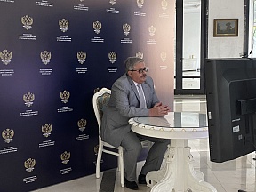 Интервью Посла России в Турции А.В.Ерхова для телеканала «Россия 24» Интервью Посла России в Турции А.В.Ерхова для телеканала «Россия 24»