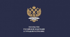 О технических работах О технических работах