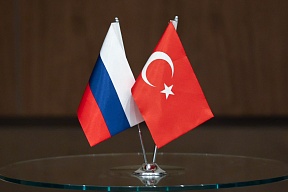 О телефонном разговоре заместителя Министра иностранных дел России С.В.Вершинина с заместителем Министра иностранных дел Турции М.К.Бозаем