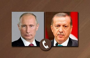О телефонном разговоре Президента Российской Федерации В.В.Путина с Президентом Турецкой Республики Р.Т.Эрдоганом О телефонном разговоре Президента Российской Федерации В.В.Путина с Президентом Турецкой Республики Р.Т.Эрдоганом