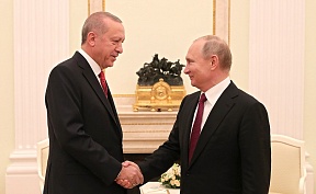 Russian President Vladimir Putin’s meeting with President of Turkey Recep Tayyip Erdogan Russian President Vladimir Putin’s meeting with President of Turkey Recep Tayyip Erdogan