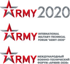 About the 6th International Military-Technical Forum "Army2020"