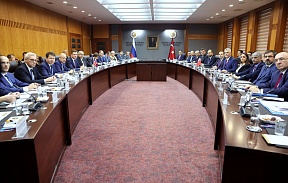 About the 18th meeting of the Russian-Turkish Intergovernmental Commission on Trade and Economic Cooperation