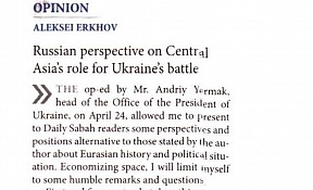 Ambassador Aleksei Erkhov’s open letter to Daily Sabah Ambassador Aleksei Erkhov’s open letter to Daily Sabah